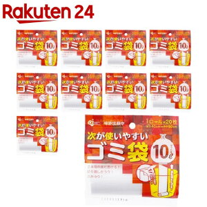 g₷S~  10L HD-504N(20*10Zbg)