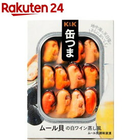 K＆K 缶つま ムール貝の白ワイン蒸し風(50g)【K＆K 缶つま】[おつまみ 缶つま 惣菜 おかず 缶詰 K＆K]