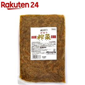 【訳あり】桃屋の千切りザーサイ 業務用(500g)