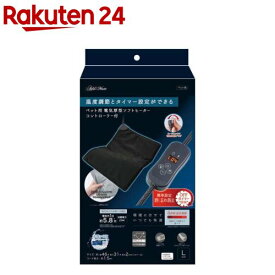 アドメイト ペット用 電気厚型ソフトヒーター L(1個)