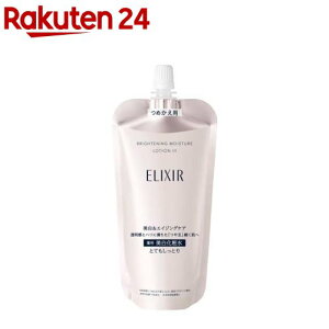 GNV[ uCgjO [V WT I II III ߂ ϐ (150ml)yGNV[(ELIXIR)z[ ێ ϐ ̏]