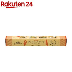 GA NbLOV[g Y(30cm*6m)yGAz