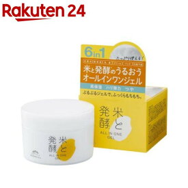 菊正宗 米と発酵オールインワンジェルRN(150g)