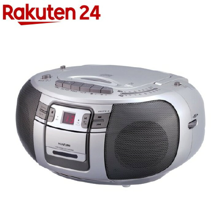 楽天市場 コイズミ Cdラジカセ Sad 4943 S 1台 コイズミ 楽天24