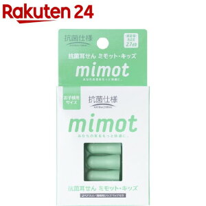 �R�ێ����� mimot �~���b�g �L�b�Y �g�їp�W�b�v�o�b�O�t��(2�y�A��)