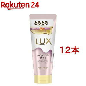 bNX X[p[b`VC Xg[g ƂƂ낤˂PAg[gg(300g*12{Zbg)ybNX X[p[b`VC(LUX)z