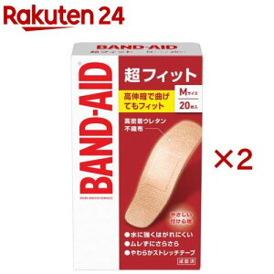 �o���h�G�C�h ���t�B�b�g M�T�C�Y(20����×2�Z�b�g)�y�o���h�G�C�h(BAND-AID)�z