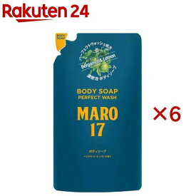 MARO17 ボディソープ パーフェクトウォッシュ ベルガモット＆レモンの香り 詰め替え(400ml×6セット)