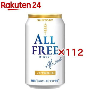 Tg[ I[t[ ʊ mAR[r[(28{×4Zbg(1{350ml))yI[t[z