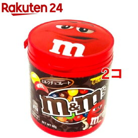 楽天市場 M M チョコ ボトルの通販