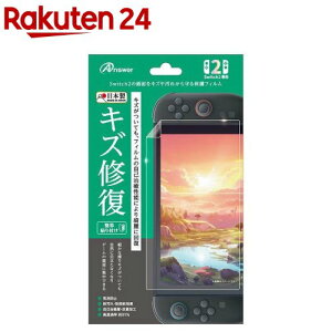 AT[ Nintendo Switch2p tیtB ANS-SW169(1)