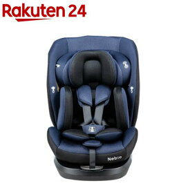 ターンピットF-TTネイビー(1台)【ネビオ(Nebio)】