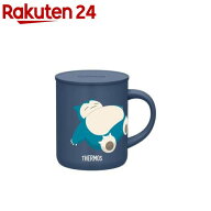 サーモス 真空断熱マグカップ 350ml カビゴン JDG-351PK NB ポケモンシリーズ(1個)【サーモス(THERMOS)】