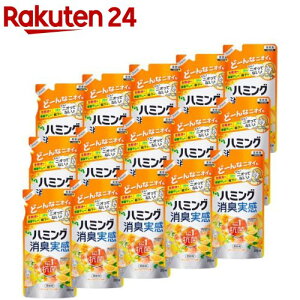 ハミング消臭実感 オレンジ&フラワーの香り つめかえ用 梱販売(370ml×15個)【ハミング】