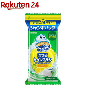 �X�N���r���O�o�u�� ������g�C���u���V �t���ւ� �g���̂�(�ւ�24��)�y�X�N���r���O�o�u���z