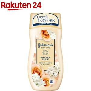 W\{fBPA GNXgPA A}~N(200ml)yW\{fBPAz[{fBN[ ێN[ A}  pt[]