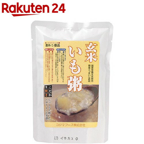 楽天市場 コジマフーズ 玄米いも粥 0g 楽天24