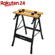 E-Value ワークベンチ(作業台) EWV-780(1個入)【E-Value】