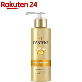 パンテーン エクストラダメージリペア インテンシブヴィタミルク(125ml)【PANTENE(パンテーン)】