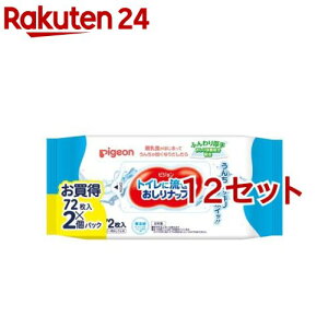 sW gCɗ邨ibv ӂ(72*2pbN*12Zbg)yibvz[ӂ  gC sW Pigeon e]
