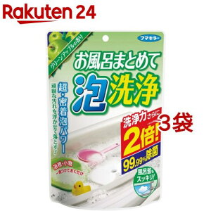 t}L[ C܂Ƃ߂ĖA O[Abv̍(230g*3܃Zbg)