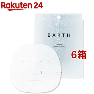 BARTH dY_ tFCX}XN(3*6Zbg)yBARTH(o[X)z[Y_ pbN ]