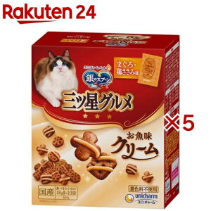 ̃Xv[ OcO N[ ܂E{ݖ(180g×5Zbg)ỹXv[ OcOz