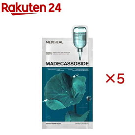 メディヒール マデカソシド エッセンシャルマスク(5セット)【MEDIHEAL(メディヒール)】