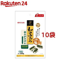 ジェーピースタイル 和の究み 歯みがきガム ミニ(200g*10袋セット)【ジェーピースタイル(JP STYLE)】