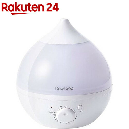 楽天市場 アロマ加湿器 デュードロップ S ホワイト 1個 ドロップ Drop 楽天24