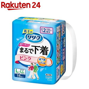 [t ܂ŉ  pc^Cv 2 sN L-LL(16)y[tz