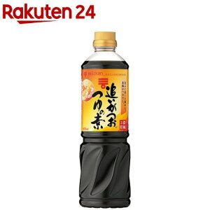 ~cJ ǂ̑f 3{Zk(800ml)yǂz[ǂ ߂ ˂ ̑f Zk ΂]