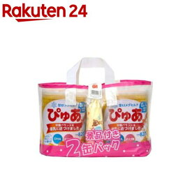 雪印メグミルク ぴゅあ 缶(820g×2缶パック)【ぴゅあ】