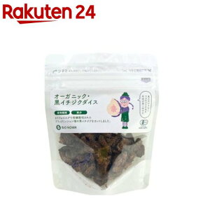 BIONOWA I[KjbNEhCC`WN_CX(60g)