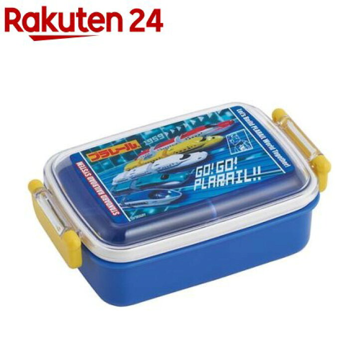 楽天市場 銀イオン抗菌 子供用 弁当箱 ランチボックス 450ml プラレール22 1個 スケーター 楽天24 楽天市場 銀イオン抗菌 子供用 弁当箱 ランチボックス 450ml プラレール22 1個 スケーター 楽天24