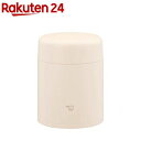 象印 ステンレススープジャー シームレスせん エクリュベージュ SW-LA40-CM(1本)