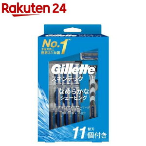 Wbg }bnV XLebN E {́{֐n11t(1)yWbgz