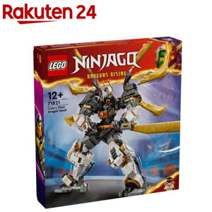 S(LEGO) jWS[ R[̃hSEK`^J 71821(1)yS(LEGO)z[ ߋ v[g 12 13 14]