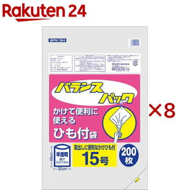 オルディ バランスパッグ ひも付15号 幅300*高450*厚0.010mm(200枚入×8セット)