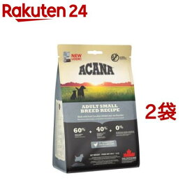 アカナ アダルトスモールブリードレシピ【正規輸入品】(340g*2袋セット)【アカナ】