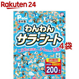 P・ワン わんわんサラ・シート レギュラー(200枚入*4コセット)【P・ワン(P・one)】