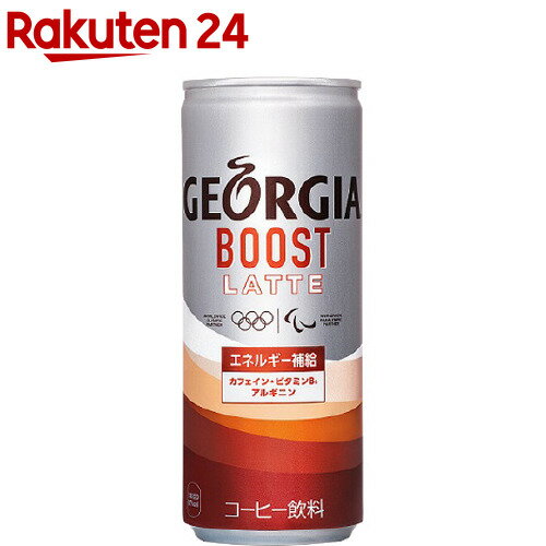楽天市場 ジョージア ブースト 缶 243g 30本入 ジョージア 楽天24
