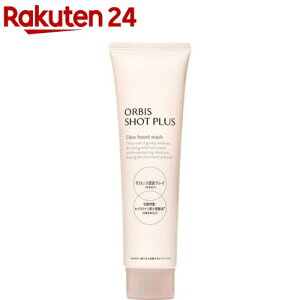 IrXVbgvXtH[~OEHbV(100g)