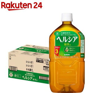 L wVAΒ(1050ml×12{)ywVAz[]