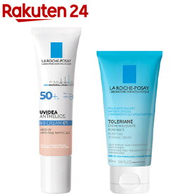 【企画品】UVイデア XL プロテクションBB 01キット(1セット)【ラ ロッシュ ポゼ】