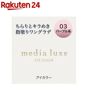 fBA NX ACJ[ 03(1.0g)yfBA NXz