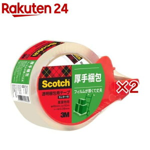 XRb`   e[v 荫 dʕp 48mm 50m Jb^[t 315DSN(2Zbg)yXRb` (Scotch)z