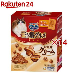 ̃Xv[ OcO N[ ܂E{ݖ(180g×14Zbg)ỹXv[ OcOz