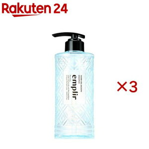 emplir(�A���v���[��) WV �X���[�X �V�����v�[ �{��(420ml×3�Z�b�g)