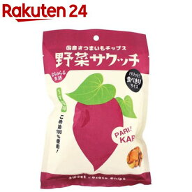 野菜サクッチ 国産さつまいもチップス(19g)
